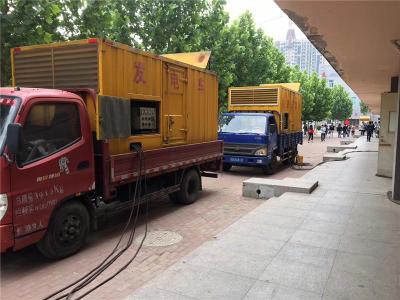 微山发电车租赁-关于柴油发电机电压问题