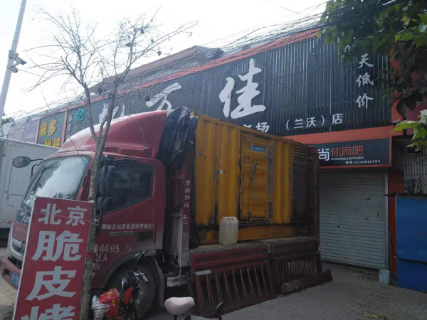 微山出租发电机-汽油发电机油耗怎么计算