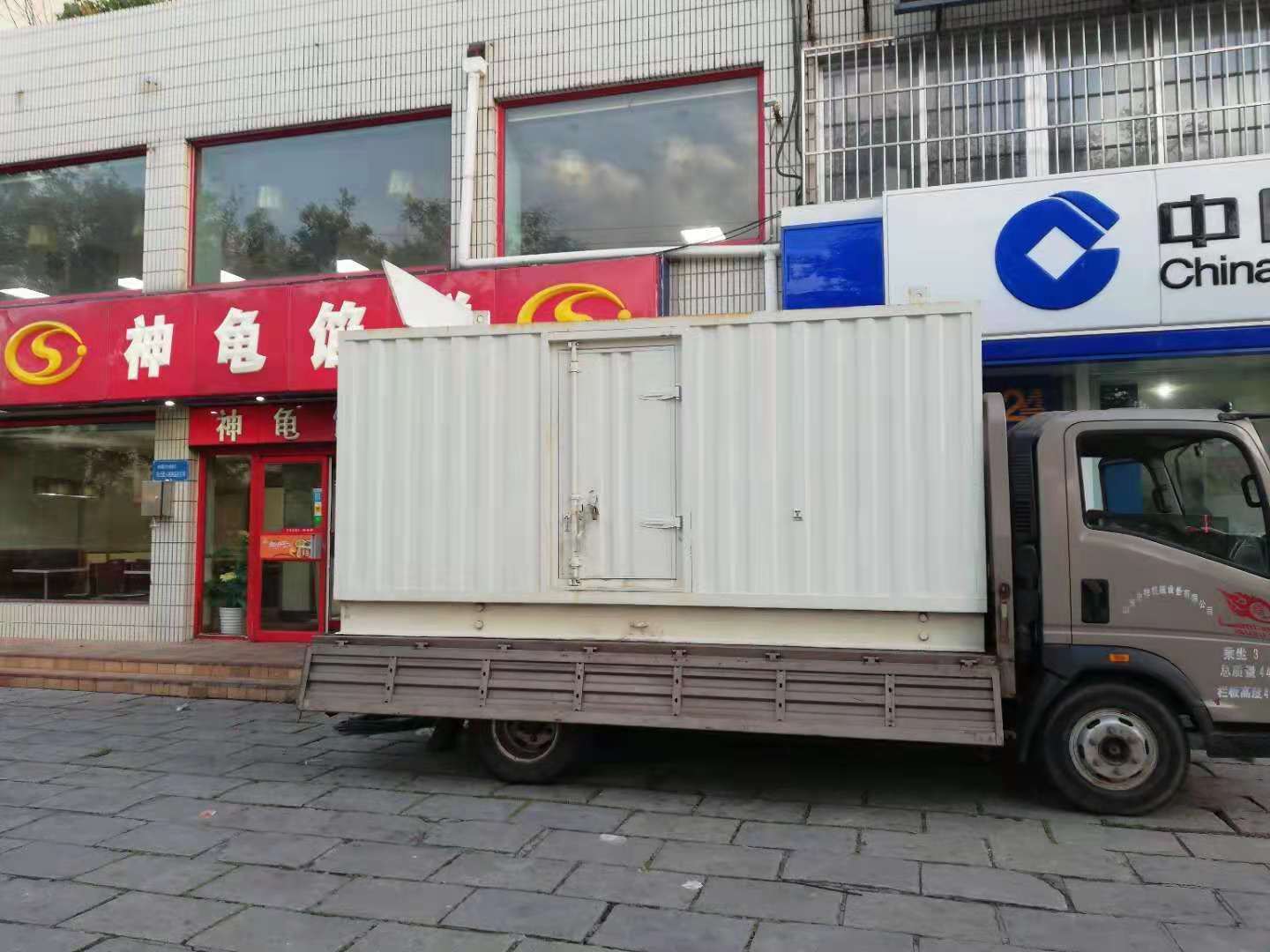 微山出租发电机-柴油发电机组错误的启动方式