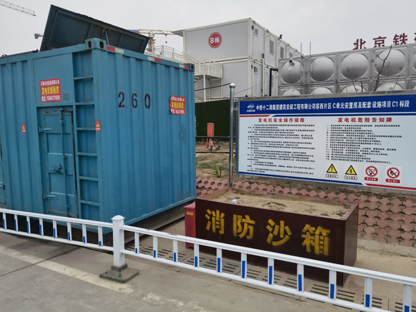 微山发电机租赁-电缆长度过长会对 100KW 发电机造成哪些影响？